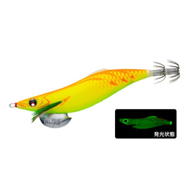 Yo-Zuri -Egi Aurie-Q Long Cast - A1766 - 3.5