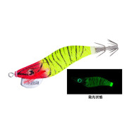 Yo-Zuri -Egi Aurie-Q RS Hika - A1706 - 1.8 - LRY