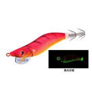 Yo-Zuri -Egi Aurie-Q RS Hika - A1707 - 2.0 - LBI