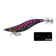 Yo-Zuri -Egi Aurie-Q Cloth - A1030N - 2.5 - LBL