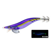 Yo-Zuri -Egi Aurie-Q Cloth - A1031N - 3.0 - BLPP