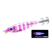 Yo-Zuri -Ultra 3D Laser DX - A1802 - SS - ZLP