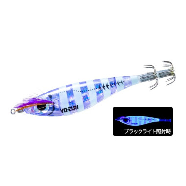 Yo-Zuri -Ultra 3D Laser DX - A1803 - S