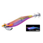 Duel - EZ-Q FinPlus Tip Run - Rattle - A1744 - 3.0 - KVO