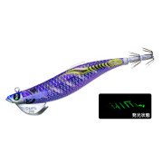 Duel - EZ-Q FinPlus Tip Run - Rattle - A1745 - 3.5 - LPUP