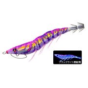 Duel - EZ-Q Cast - A1755 - 2.5 - KVGP