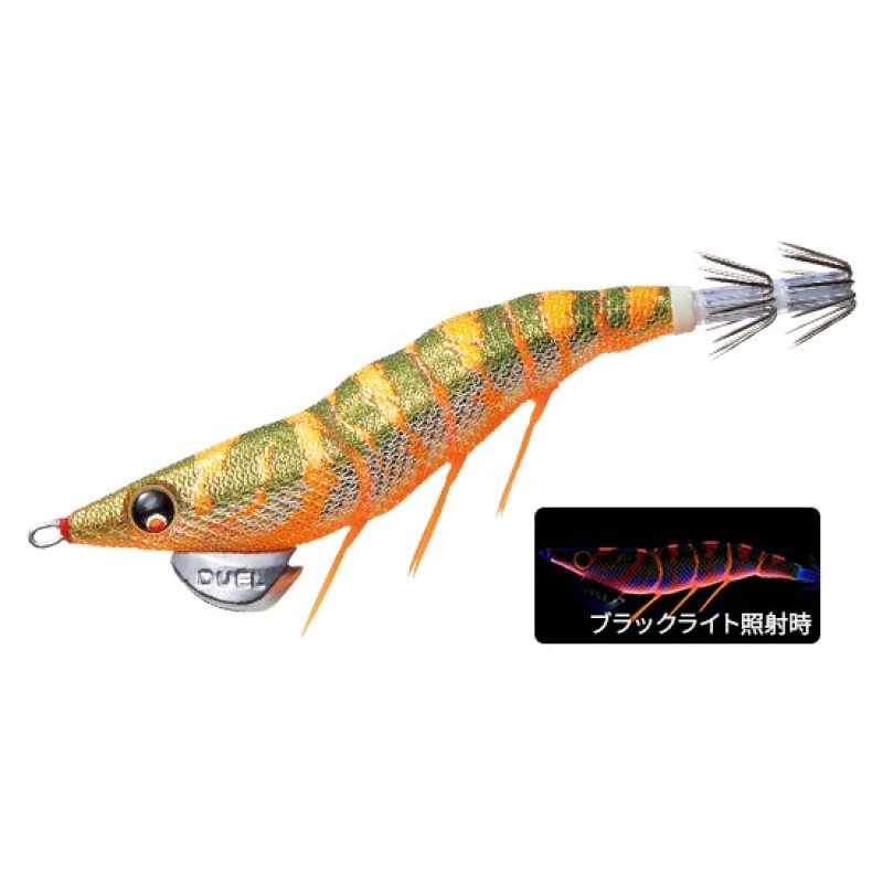 duel_egi_squid_ez_q_cast_dartmaster_a1725_kodm.jpg