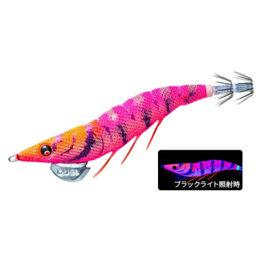 Duel - EZ-Q Cast Dartmaster - A1722 - 3.5