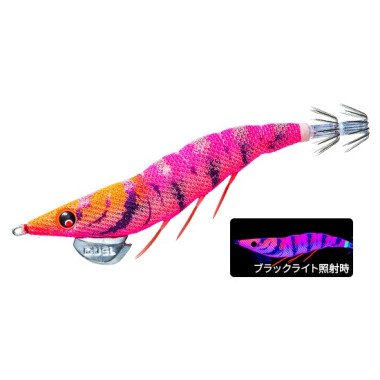 Duel - EZ-Q Cast Dartmaster - A1722 - 3.5