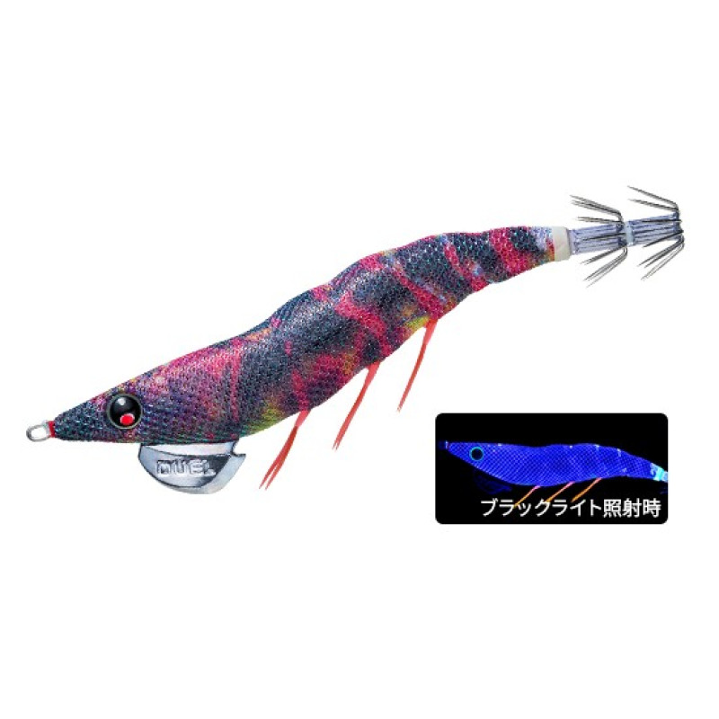 duel_egi_squid_ez_q_cast_dartmaster_a1722_kvpb.jpg