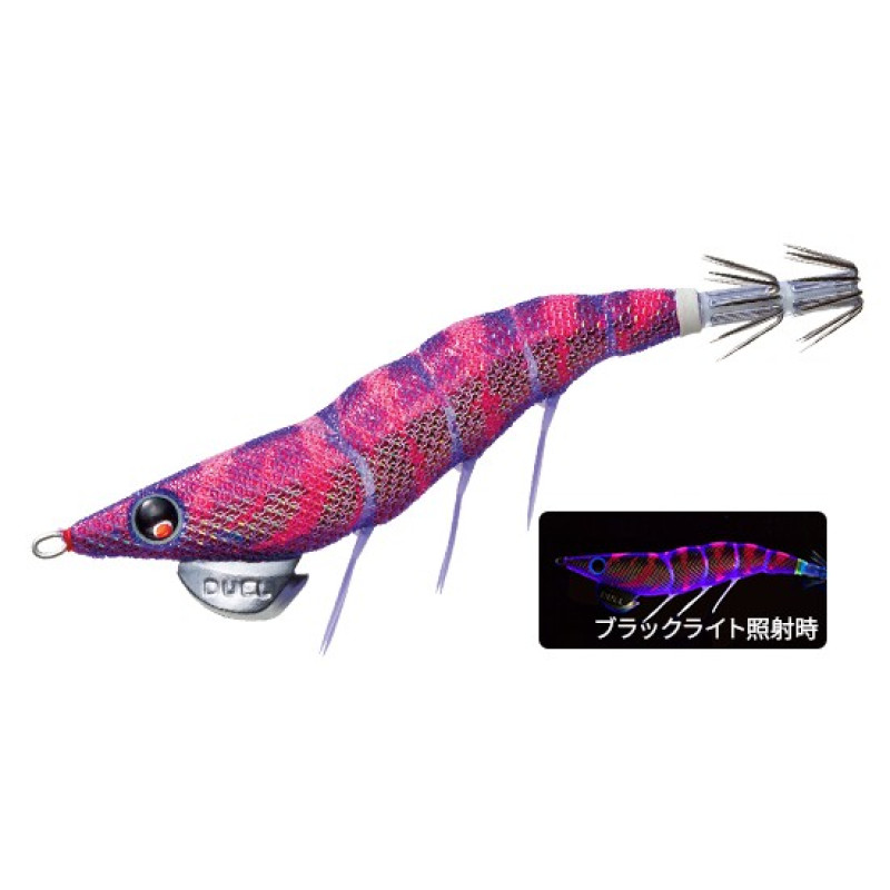 duel_egi_squid_ez_q_cast_dartmaster_a1722_kvpu.jpg