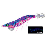 Duel - EZ-Q Cast Dartmaster Rattle - A1740 - 2.5 - BLDB