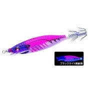Duel - EZ - Bait - A1709 - S - KVVP