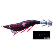 Duel - EZ - Rise - Floating - A1810 - 2.5 - SBRB