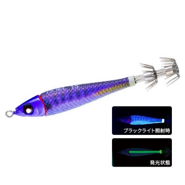 Duel - EZ - Bait Metal - A1712 - #15 - 56gr